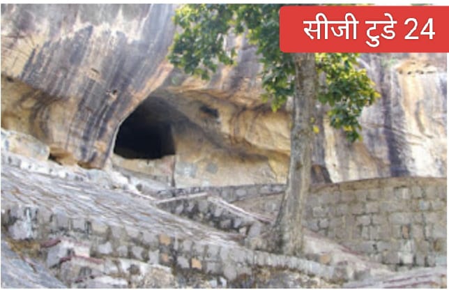 रामगढ़  कोल ब्लॉक के दुष्प्रभाव का आकलन करने रामगढ़ पहाड़ी जाएगा कांग्रेस का दल